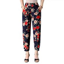 Brand mother's pants, lantern pants, women's summer middle-aged and old age pants, large loose pants