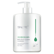 Xuelingfei amino acid facial cleanser for deep cleaning and pore cleansing