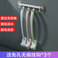 Household toilet cleaning brush long handle toilet cleaning brush wall toilet