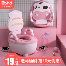 Children's toilet, male and female baby toilet, bedpan, baby urinal