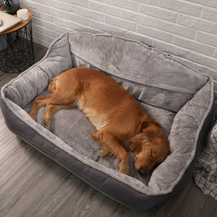 狗窝大型犬冬天保暖可拆洗狗狗沙发