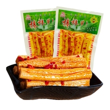 Xiangdong spicy stick radish 20 bags