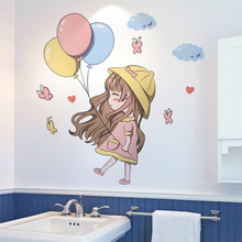 浴室墙壁贴画瓷砖贴卫生间装饰墙贴卡通玻璃门贴纸自