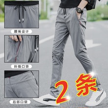 Buy one free one quality assurance! Factory direct sales! Korean pants man