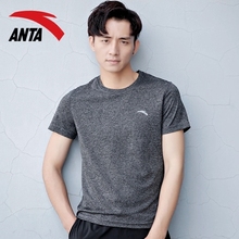 Anta short sleeve t-shirt men's fast drying and ventilating sportswear in summer