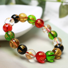 Six words Buddha beads bracelet natural seven color crystal Obsidian men and women's jewelry transfer