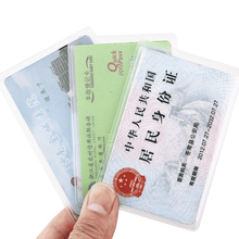 PVC bank card cover ID card cover