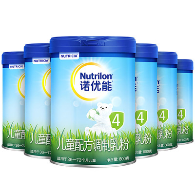 1折 诺优能pro 儿童配方奶粉4段6罐