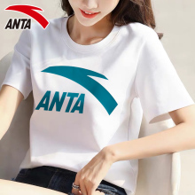 Anta short sleeve T-shirt women 2020 new cotton white student half sleeve casual bottoming top