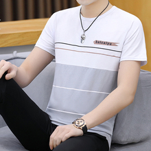 Summer ice silk short sleeve t-shirt men's casual versatile top youth Korean slim round