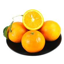 湖北秭归新鲜夏橙酸甜橙子孕妇水果榨汁橙手剥爆汁橙