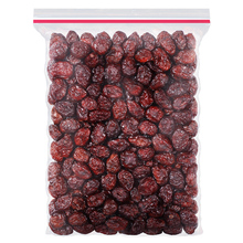 2斤2袋蔓越莓干 美国新货  烘焙用雪花酥原材料