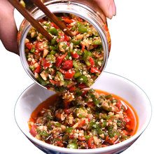 Sichuan minced garlic with chili sauce