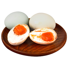 红心流油咸鸭蛋20枚正宗新鲜腌制低盐非高邮烤海鸭蛋