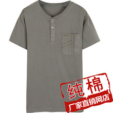 Solid cotton short sleeve T-shirt with large delivery insurance