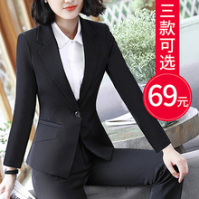 2020 Korean suit fashion formal business suit black small suit coat