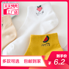 Women's ins socks warm and breathable lovely cartoon cotton women's socks