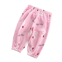 Children's sun protection pants summer Baby Beach Baby breathable lantern Pants Boys and girls