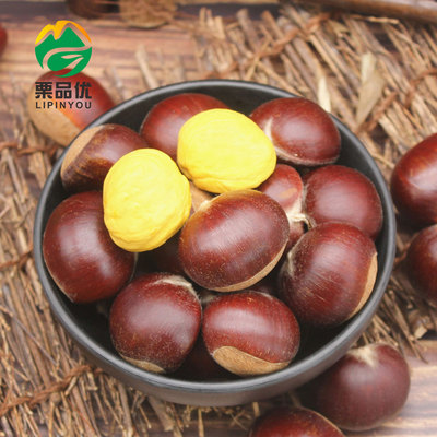 海南桥头沙漠板栗地瓜红薯5斤新鲜