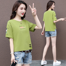 Fruit green short sleeve T-shirt women's new summer loose net red hole in fashion