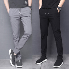 Spring and summer casual pants men's pants autumn new pants loose and trendy pants