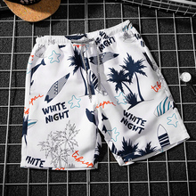 Summer beach pants printed shorts boys summer 5:5 pants loose big underpants trend