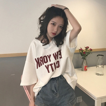 Half sleeve women's 2020 summer new style college style super fire T-shirt