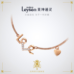 莱绅通灵珠宝 非你莫属angela 18k