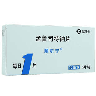 顺尔宁10mg图片